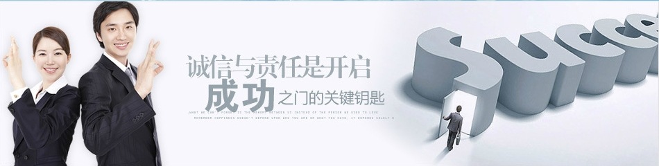 搜狗截图14年06月19日1417_1