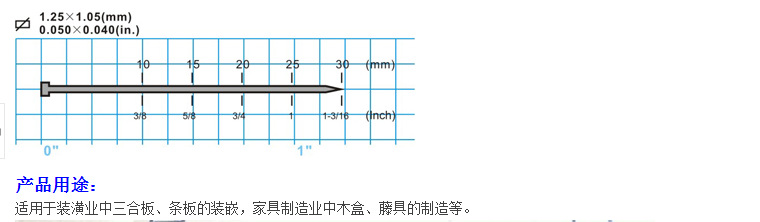 2345截图20140727172754