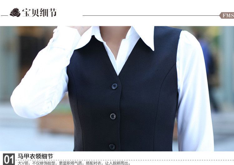 【<em>女西服套装马甲</em> 韩版商务修身时尚女西装马