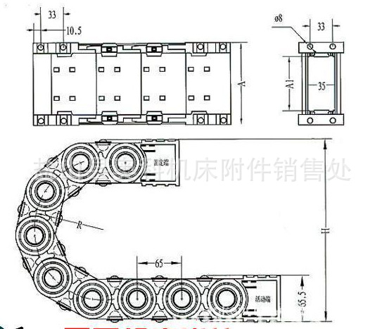 精密订做型号齐全线缆拖链 钢铝拖链 钢制工程拖链