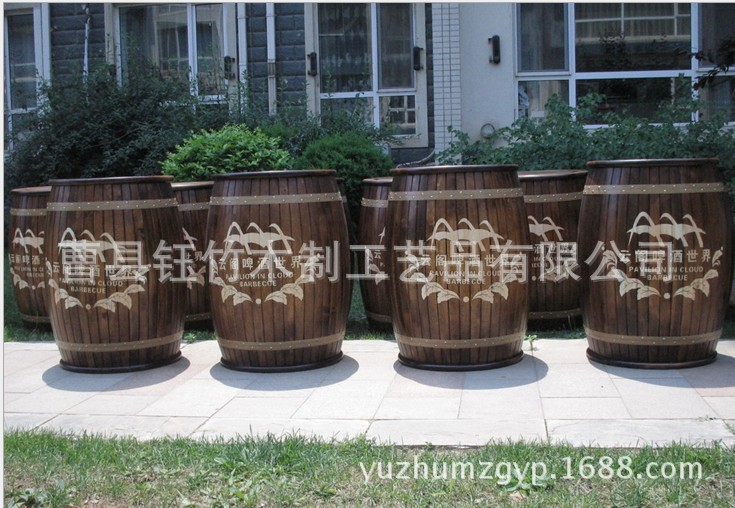 QQ截图20130601115457