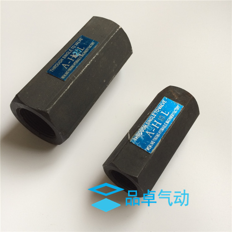 2014-11-09 141444_副本