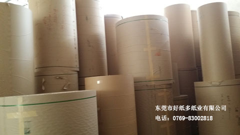 包装纸原纸001