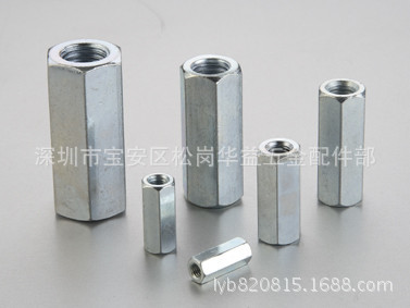 六角螺母 加长六角螺母 厚螺母.螺母定制