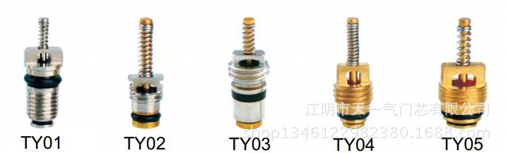 汽车空调芯系列