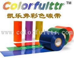 color ribbons最新水印