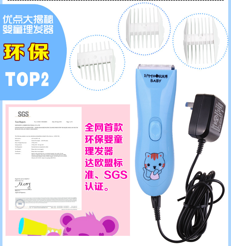 818详情蓝最新_08