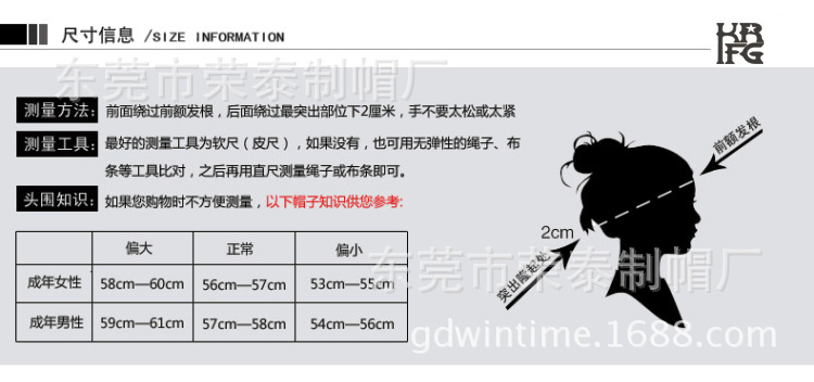 户外防嗮大沿帽/防嗮抗UV大沿帽/2015新款韩版大沿帽来样来图定做53f1a781N85797a50