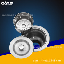 佛山不锈钢厨具配件_佛山不锈钢厨具配件批发