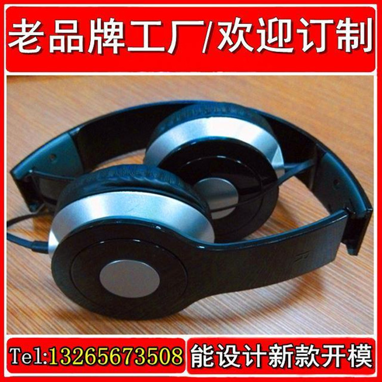 CBV-E-畅销款头戴礼品耳机