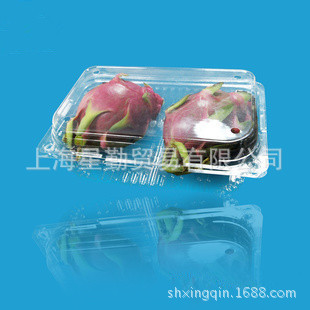 【SGL-36水果盒 2公斤葡萄包装盒子 火龙果盒
