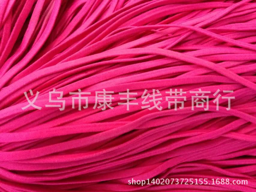 5mm彩色扁橡皮筋 粗头花松紧带 头绳 松紧线绳