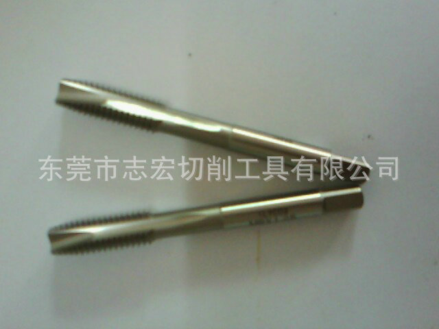 先端丝攻
