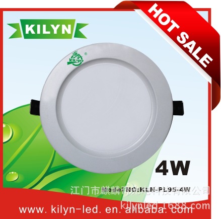 KLN-PL95-4W(small 1)