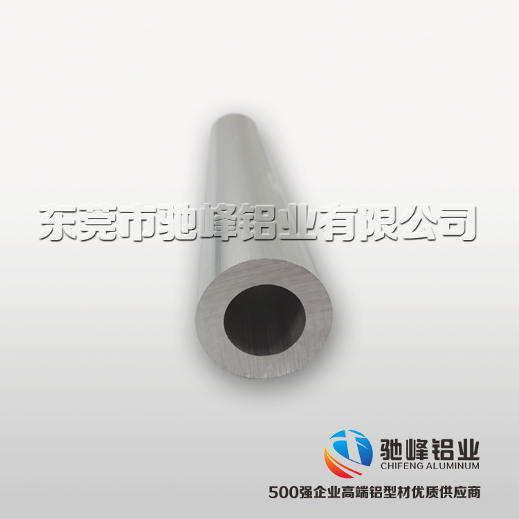 6061厚壁铝管