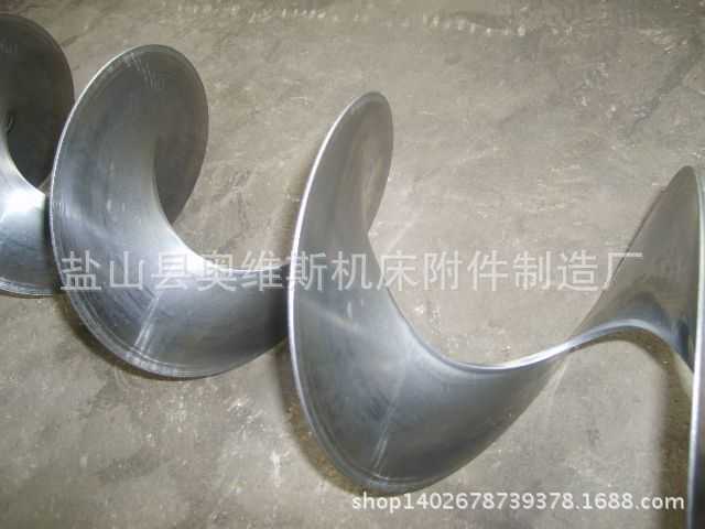 螺旋叶片厂家 冷轧螺旋叶片 碳钢螺旋叶片 螺旋杠规格