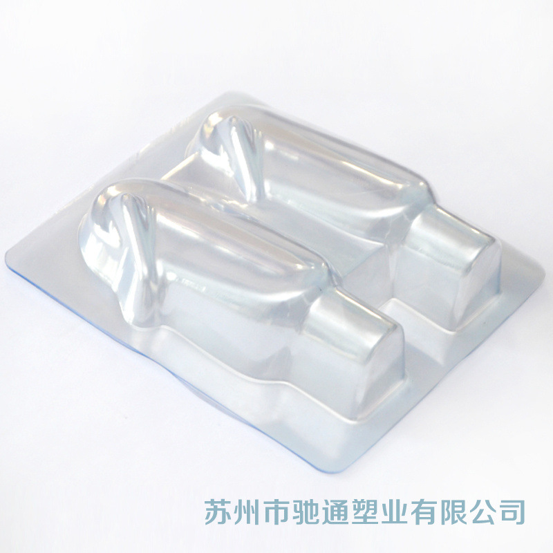 他塑料包装容器-新款推荐化妆品类吸塑包装盒