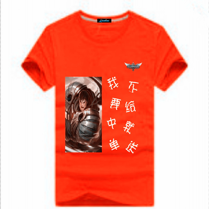QQ图片20140307151103_副本_副本