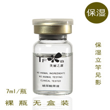 超强酸_固体超强酸_超强酸催化剂