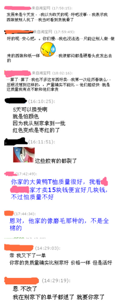 {A14479AD-CB21-4F20-B196-AF8F8