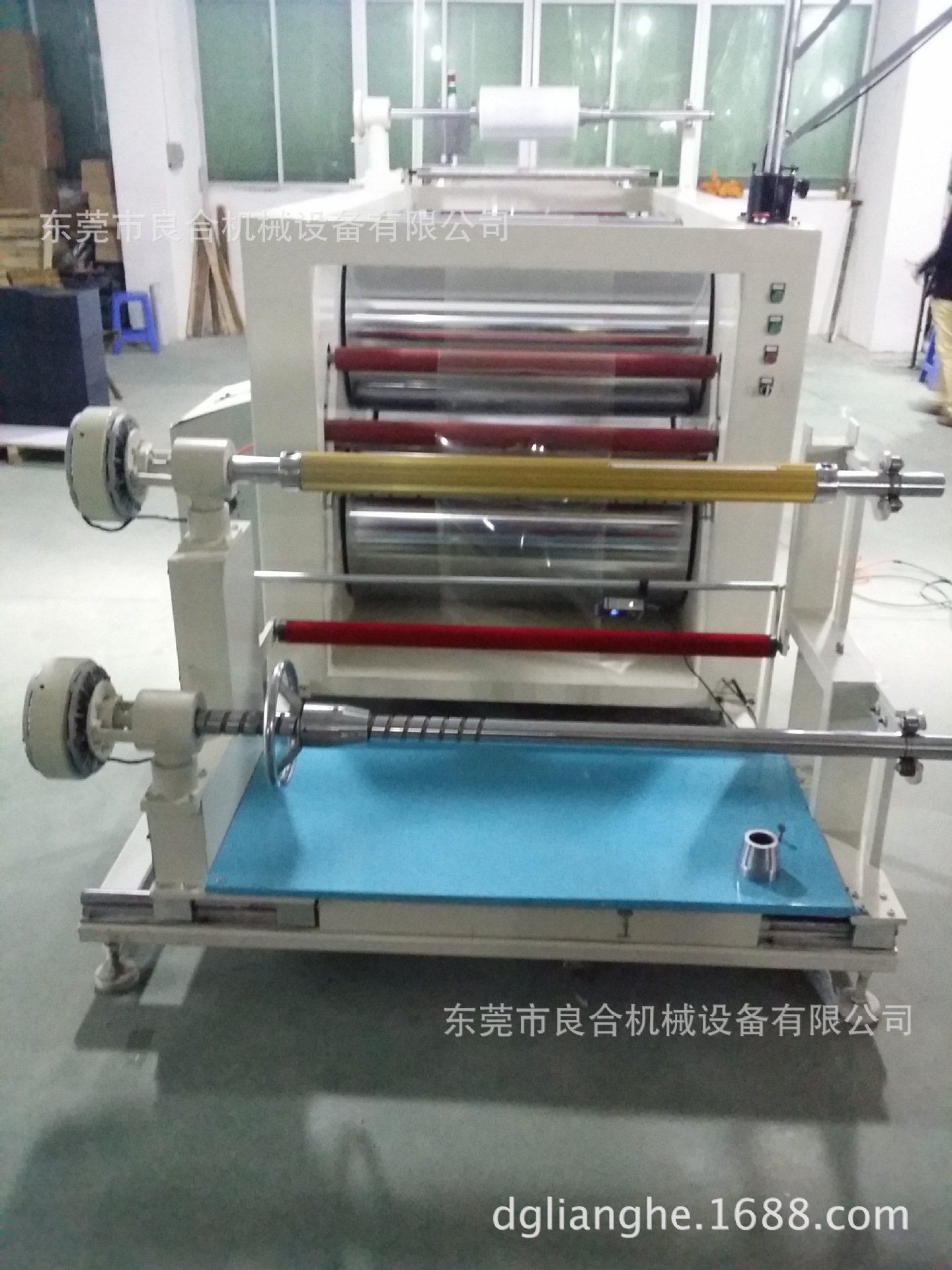 手机20141201_164529