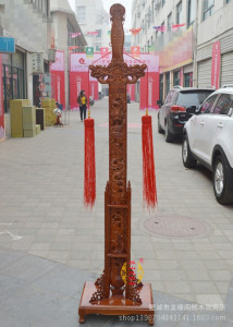 【大剑2】大剑2价格\/图片_大剑2批发\/采购_大