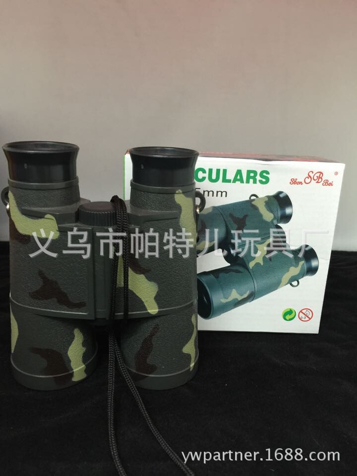 6X35迷彩