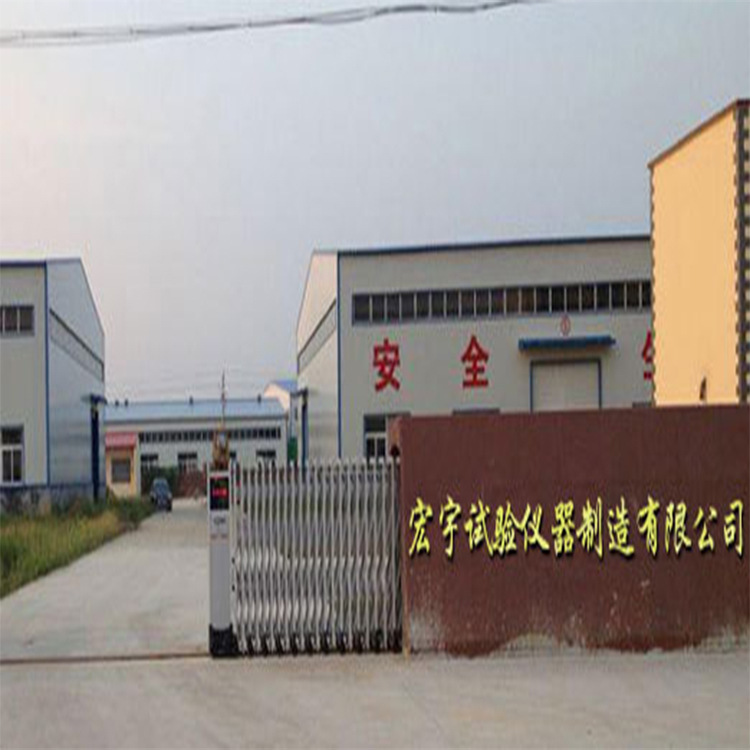未標題-2