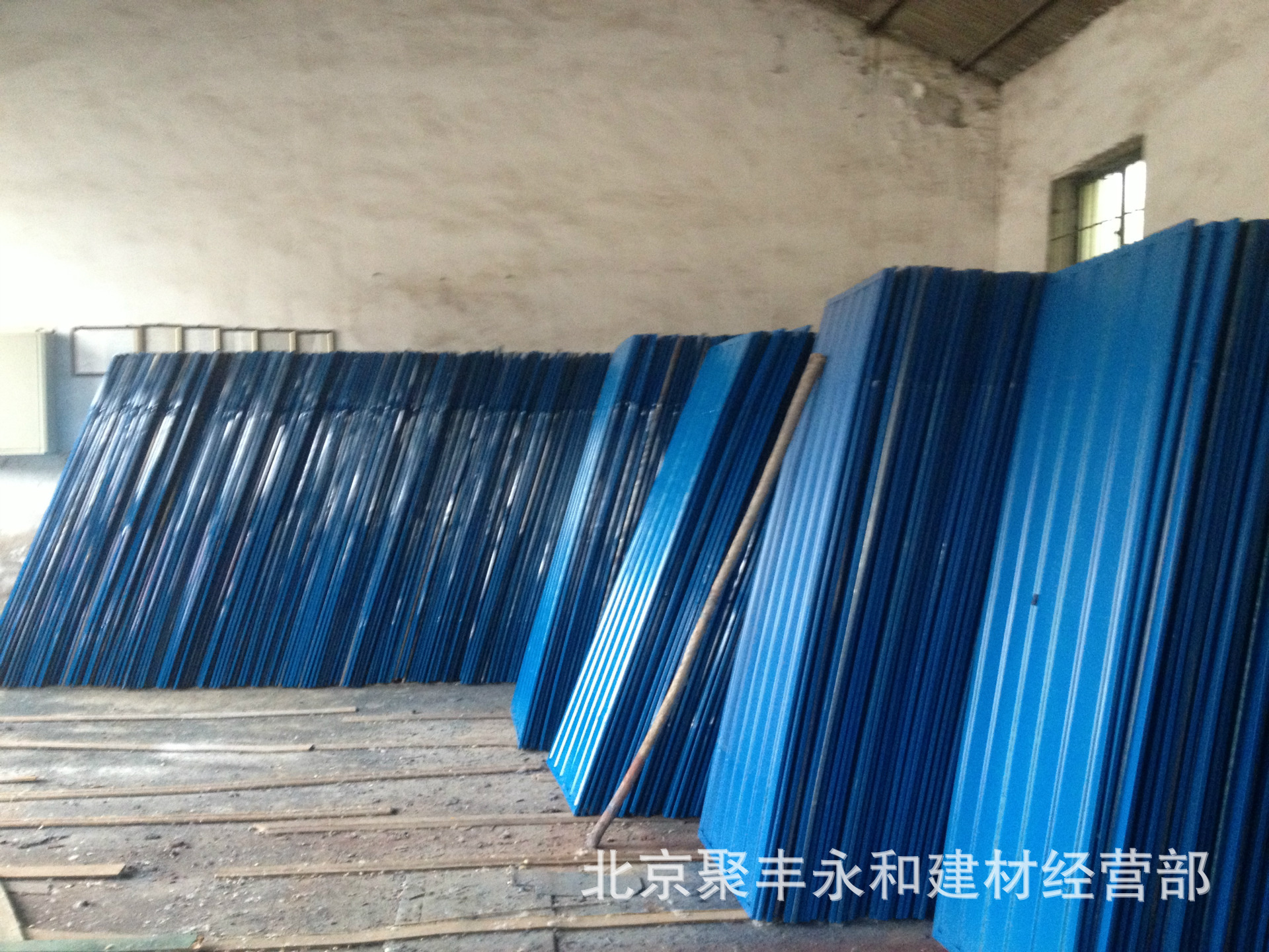 彩钢板-北京房山区回收彩钢房活动房收购工地