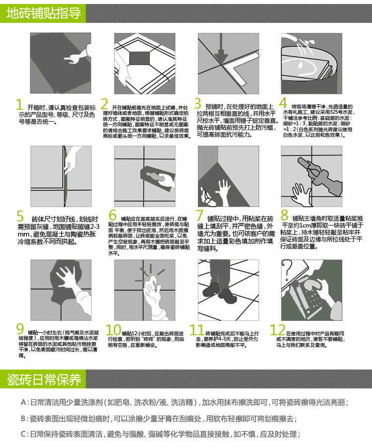 T2H.9WXzxXXXXXXXXX_!!167213079