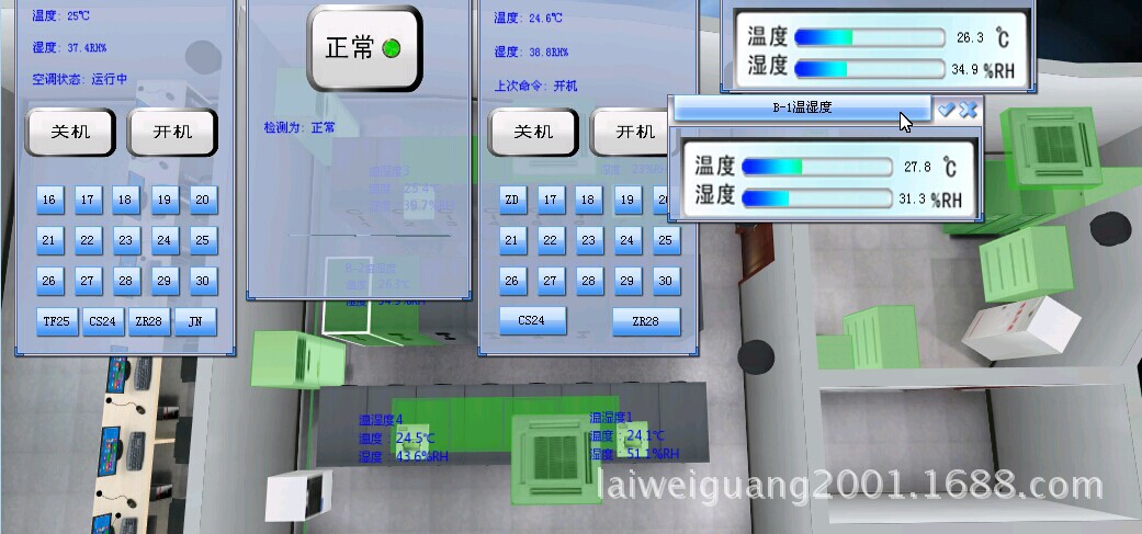 QQ图片20141104170402