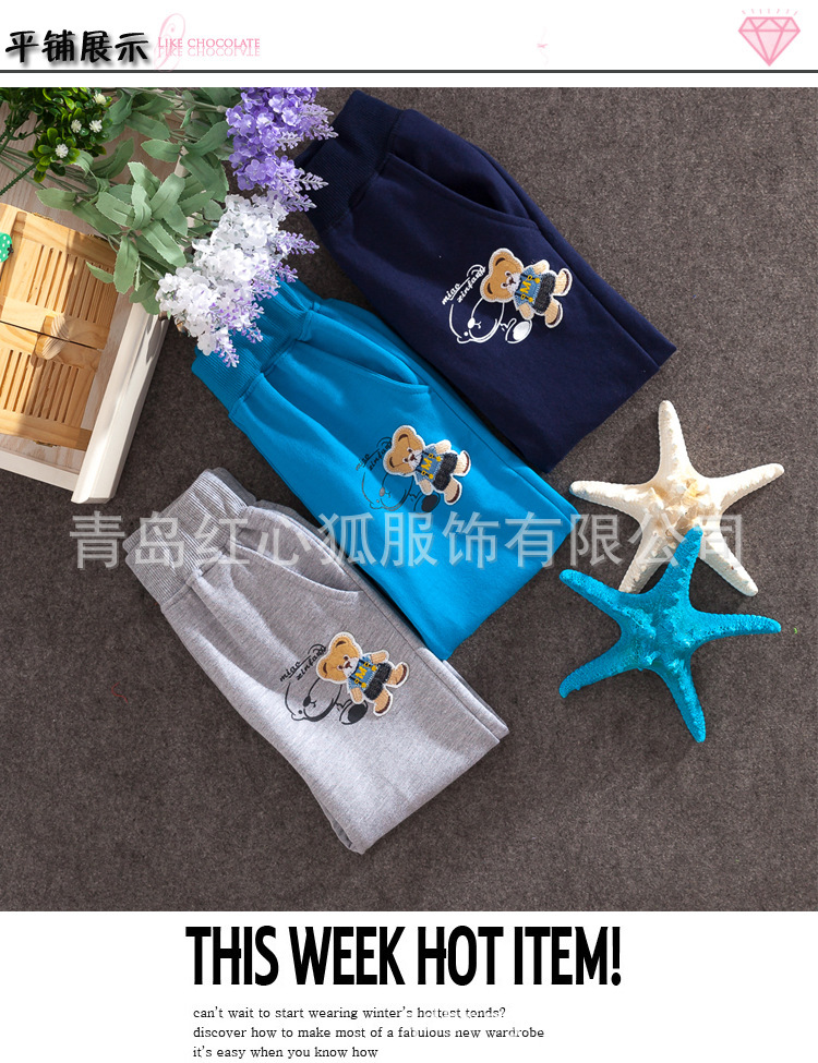 详情页展示_01