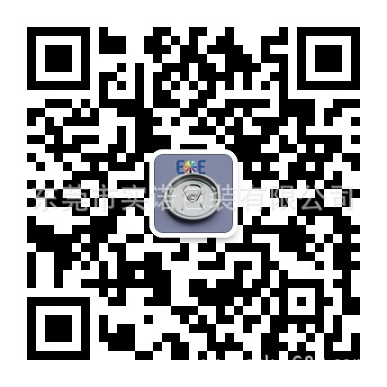 qrcode_for_gh_a473a6861323_430