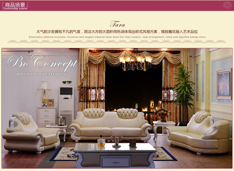 简约欧式真皮沙发组合 后现代客厅法式转角皮艺 123头层真皮特价
