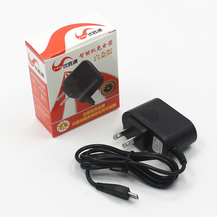 优胜通,高品质,智能机micro,usb口1000毫安,V8,通用手机线充直充