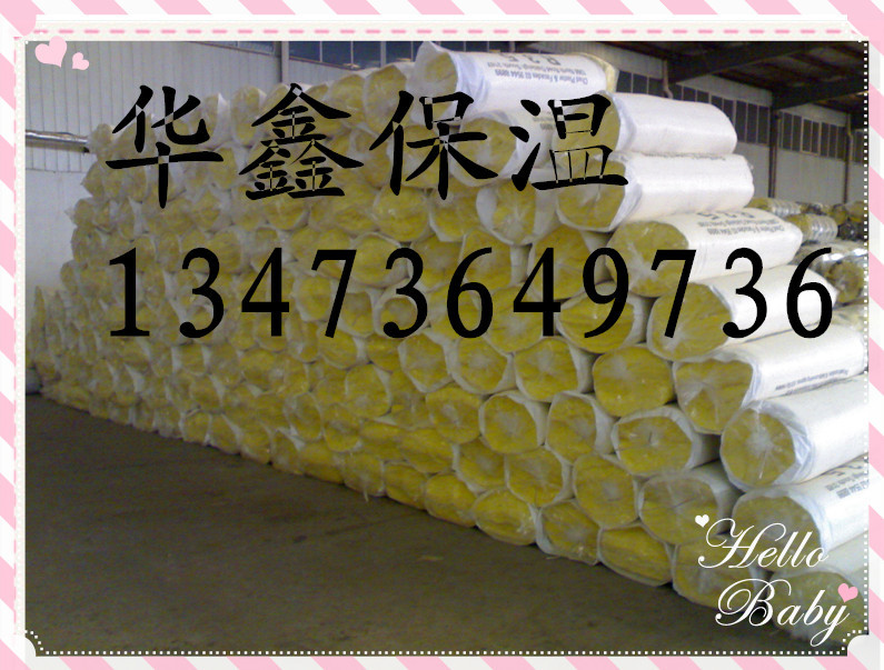 玻璃棉卷毡2_副本