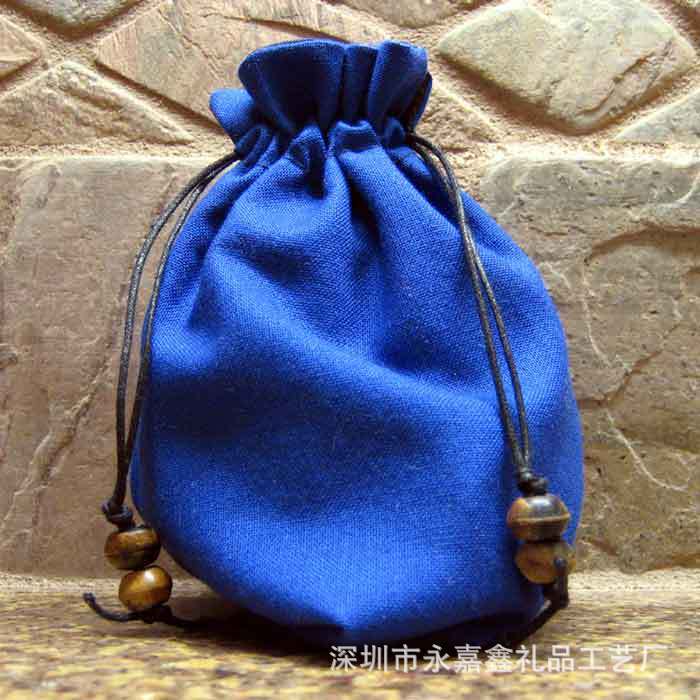 blue_pouch_000