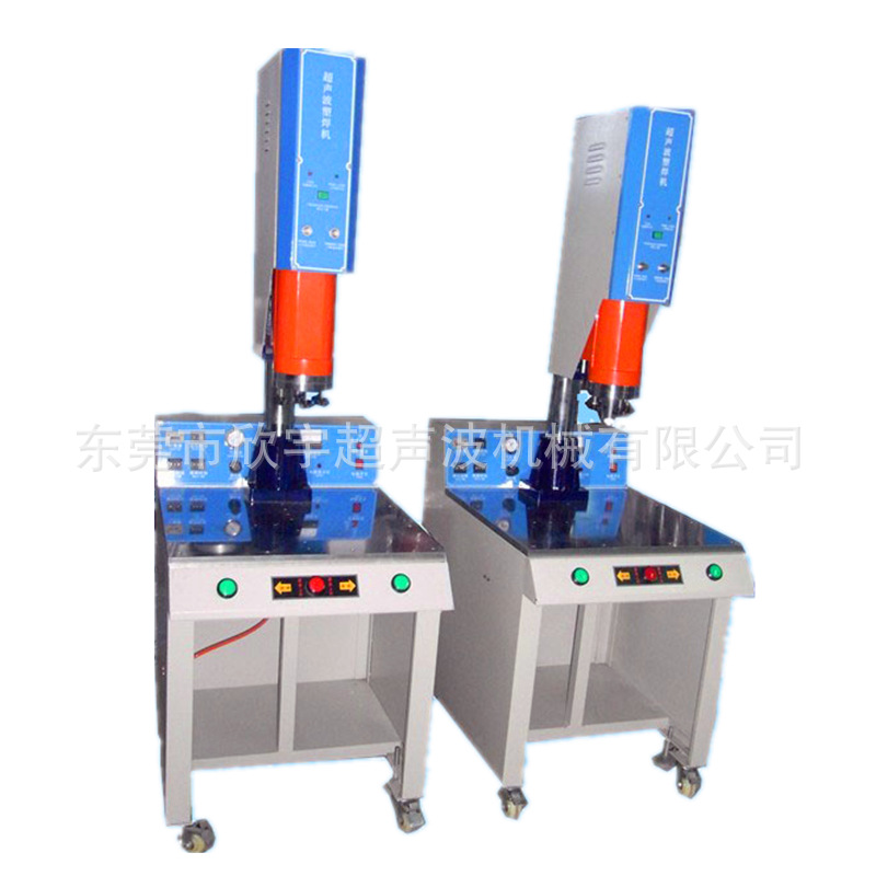 立体式超声波机_副本