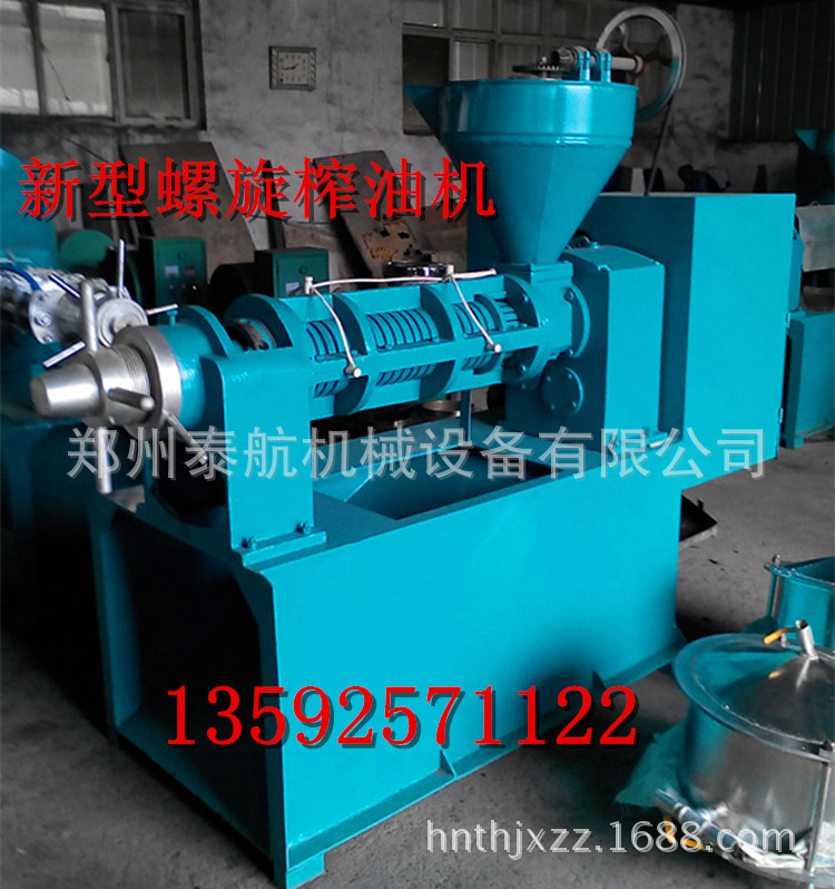 IMG_20140730_134440_副