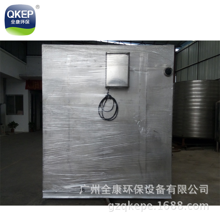 全康智能機械刮油不銹鋼隔油器