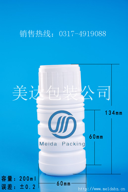 GZ176-200ml