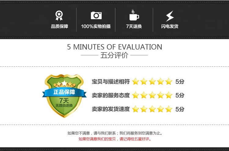 详情_10