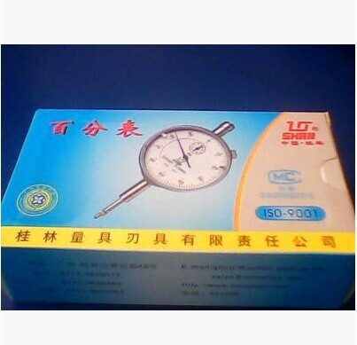 QQ图片20141005105507