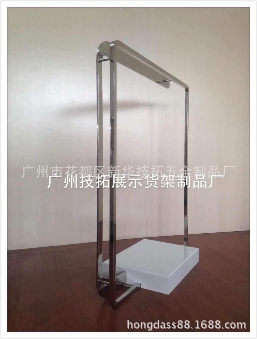 单杆中岛架HD3021侧面图