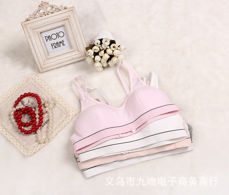 【舒适<em>睡眠文胸 品牌</em>运动内衣 少女无钢圈背心