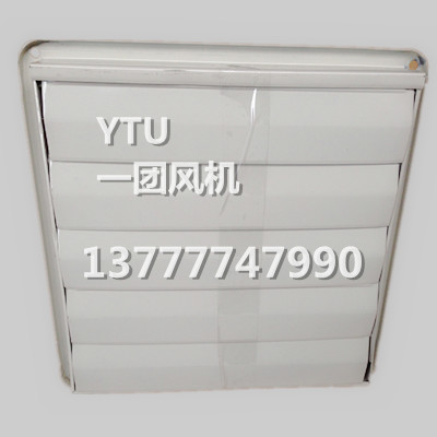 BFAG-400带百叶百叶面1