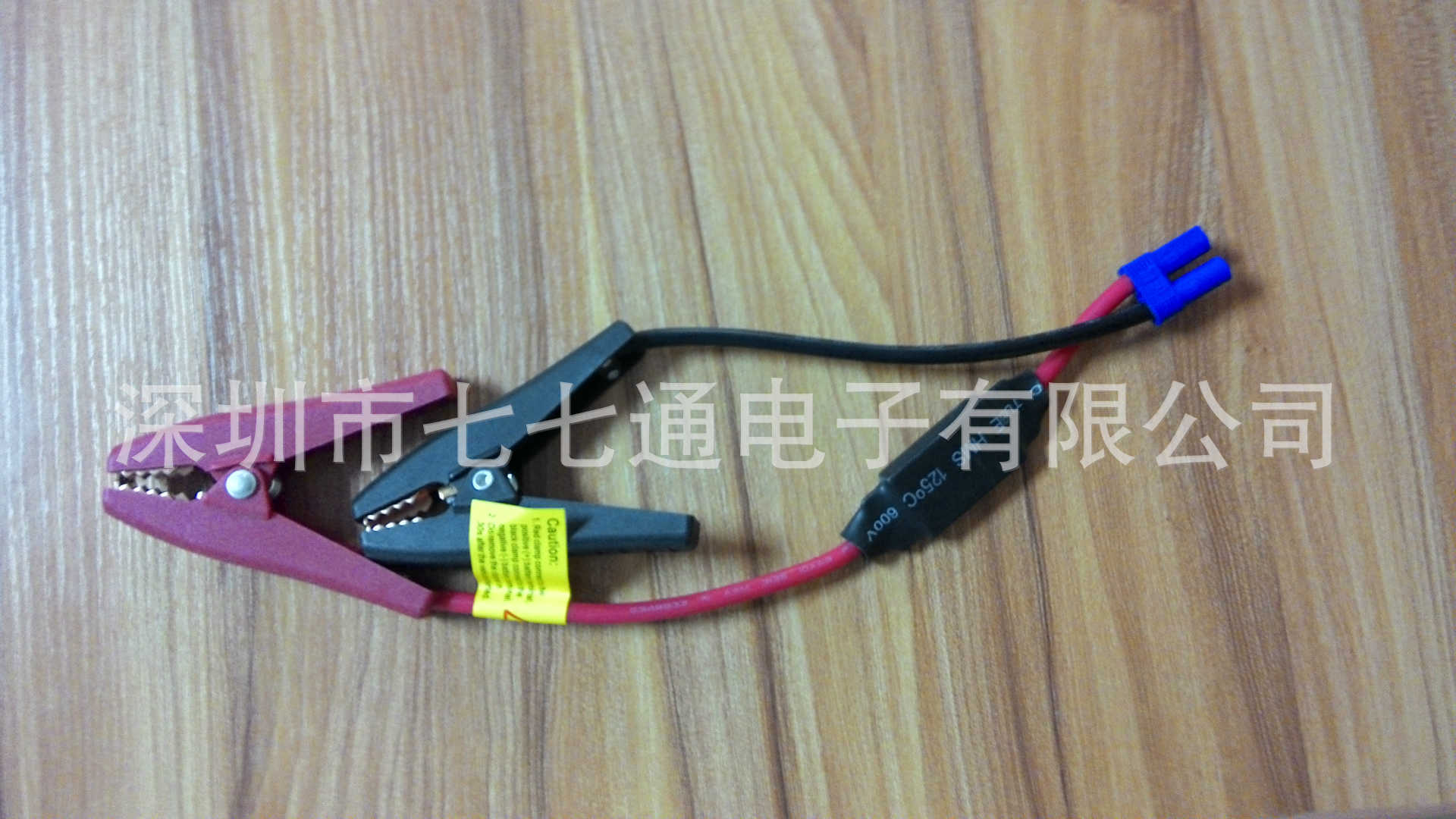 车载防反�?1