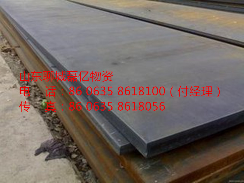 現貨耐候板 Q460NH優質耐候板 質量保證 現貨供應批發・進口・工廠・代買・代購