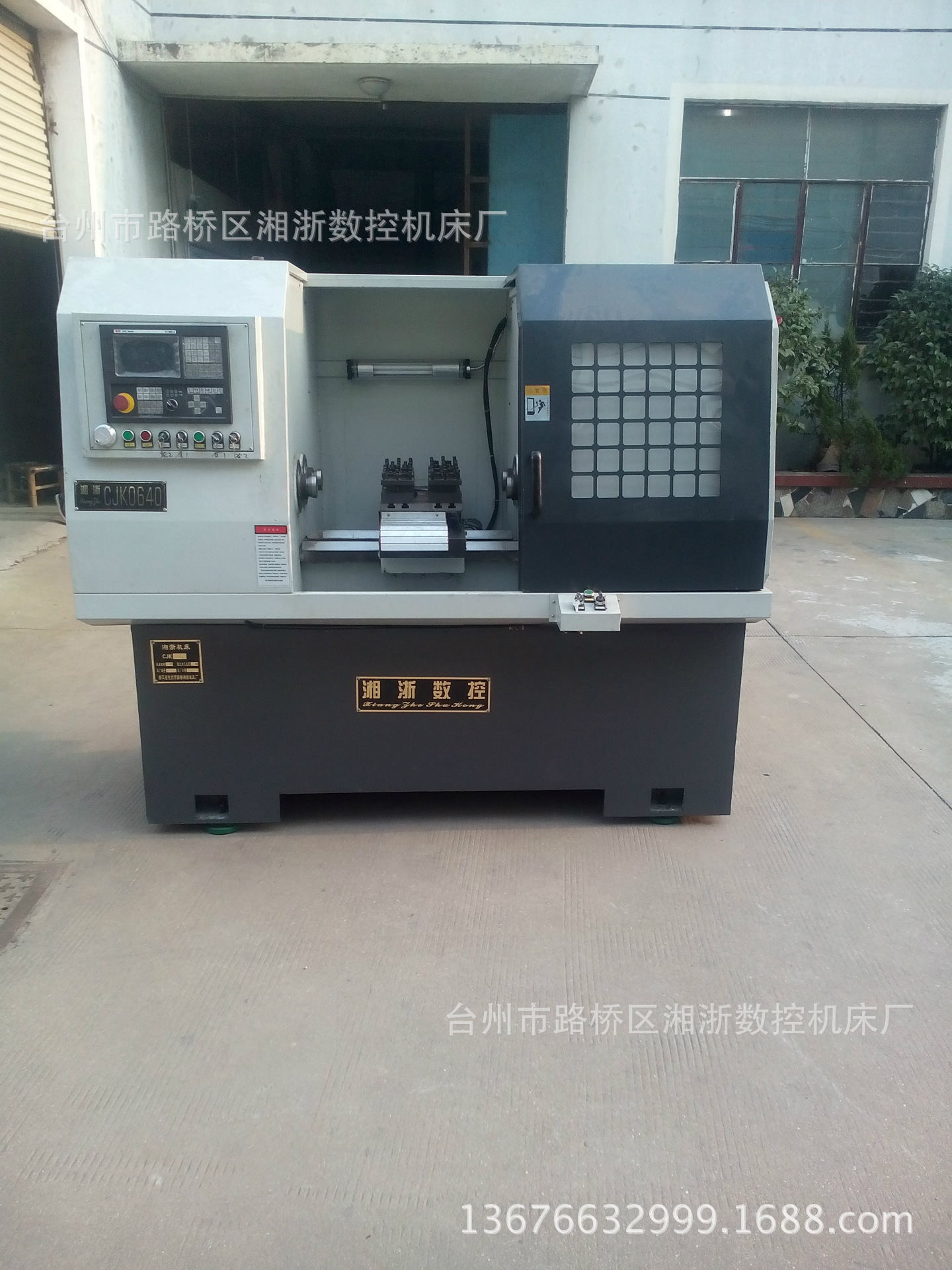 防水防爆机床工作灯 AC220V AC24V质保一年