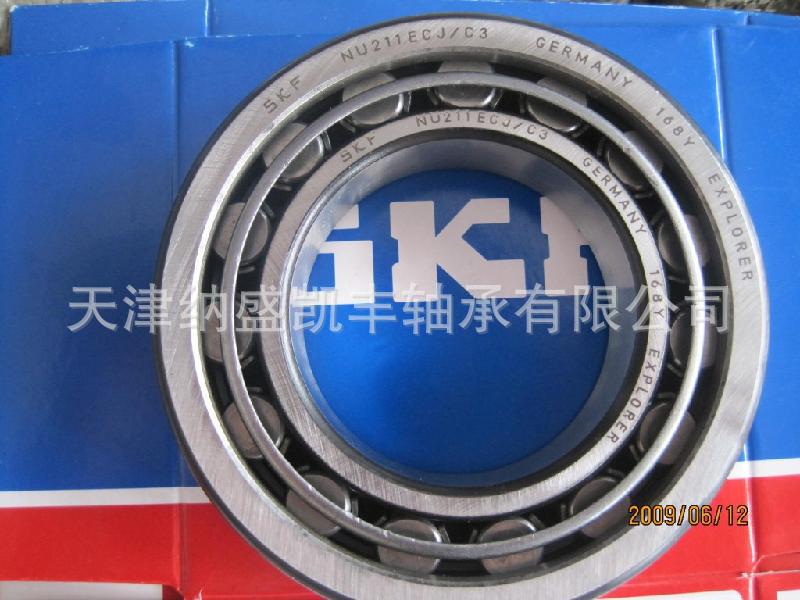 SKF NU211ECj